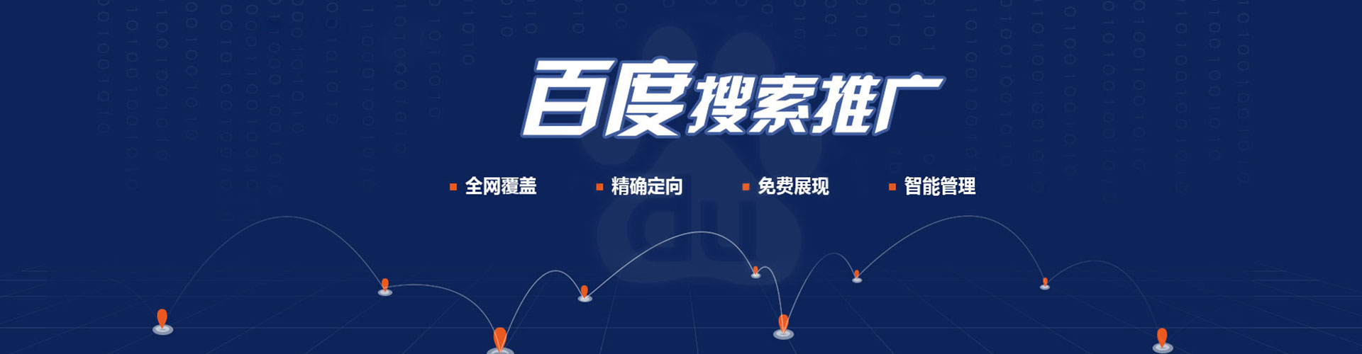 小金知乎信息流