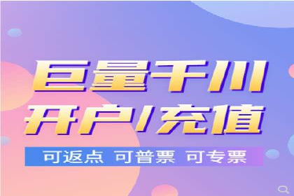 信息流大师案例：打造爆款直播的秘诀